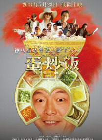 久视频免费精品6